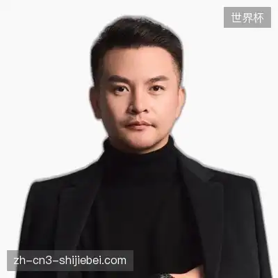 范华亮